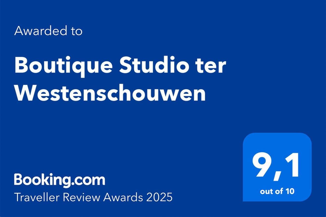 Boutique Studio Ter Westenschouwen برغ هالمستاد المظهر الخارجي الصورة